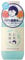 Pores Nadeshiko rice Facial Lotion (200mL) / pores Nadeshiko by United Earth