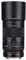 Samyang 100mm F2.8 ED UMC Full Frame Telephoto Macro Lens for Canon EF Digital SLR Cameras