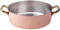 Pentole Agnelli ALCU10624 Niedriger Kupferauflauf mit 2 Messinggriffen, handverzinntes glattes Kupfer, 24 cm