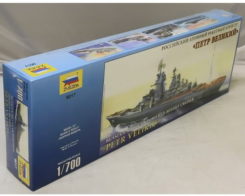 Zvezda - Z9017 - Maquette - Bateau - Croiseur Pyotr Veliky