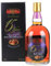 XM 15 ans - RHUM - 40% Alcool - GUYANE BRITANNIQUE - Bouteille 70 cl
