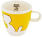 Douwe Egberts Design People, Kaffee Becher, Tee Tasse, Porzellan, Gelb, 260 ml