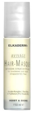 Avivage Hair Masque 150ml