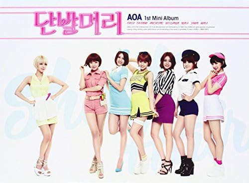 Short Hair (1st Mini Album)