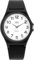 Q&Q Herren-Armbanduhr XL Analog Plastik VQ66J004Y