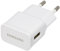 Samsung EP-TA10EWEQGWW Caricabatterie da Viaggio per Smartphone e Tablet Samsung Galaxy, USB 3.0, Bianco in Bulk Pack, 1 m