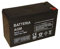 Batteries AGM 12V 7Ah pour le photovoltaique, solar, les vehicules electriques