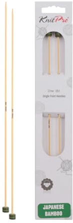 KnitPro K22351 Jackenstricknadeln, Bamboo, Braun, 33 cm x 2 mm, 2 Count