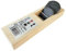 MW2 Asahi Japanese Koyama Handy Wood Plane 42mm x 180mm