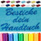 AR Line Besticken Sie Handtuch mit Namen oder mit Wunschtext Bestickt, Duschtuch (70x140cm) in Türkis