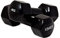 Kawanyo Vinyl Hantel - 2 x 4.0 kg Krafttraining Workout Gewichte Kurzhantel