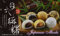 Mochi Japonais Royal Family 450g