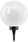 EGLO LED Aussen-Solar-Kugelleuchte/aus Kunststoff, schwarz/Kunststoff, weiß / 4 x 0.015W LED, warmweiß/inklusiv Leuchtmittel/Länge-63.5 cm/ø-30 cm 22444