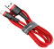 Baseus - Cafule Cable USB to Lightning, 1.5 A, 2 m (Red)