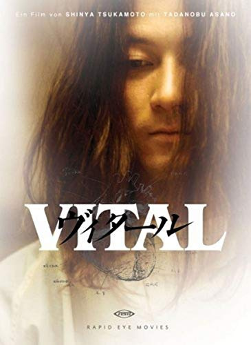 Alive - Vertrieb und Marketing/DVD