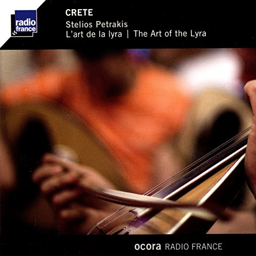 Crete - L'art De La Lyra