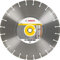 Bosch 300mm Universal Diamond Blade