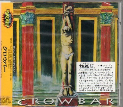 Crowbar