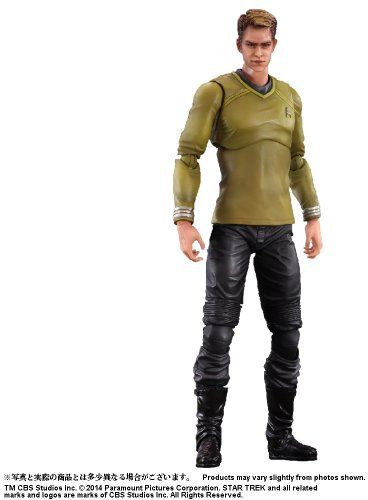 Figura Star Trek Kirk Play Arts 27 Cms