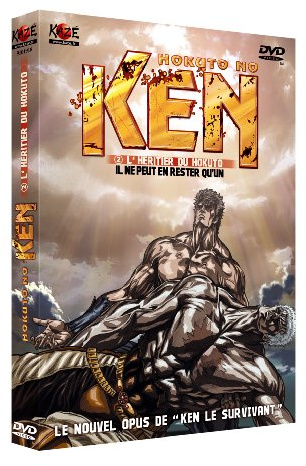 Hokuto No ken, film 2: Les héritiers du Hokuto - édition simple