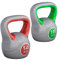 GORILLA SPORTS® Kettlebell - 2kg, 3kg, 4kg, 5kg, 6kg, 8kg, 10kg, 12kg, 14kg, 16kg, 18kg, 20kg Gewichte, Einzeln/Set, mit/ohne Ablage, Kunststoff - Kugelhantel, Schwunghantel, Kugelgewicht