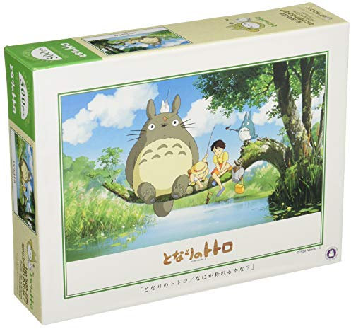 ensky 500-228 Anime, Stern Toys_and_Games, 38cm×53cm