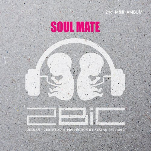 Soul Mate (2nd Mini Album)