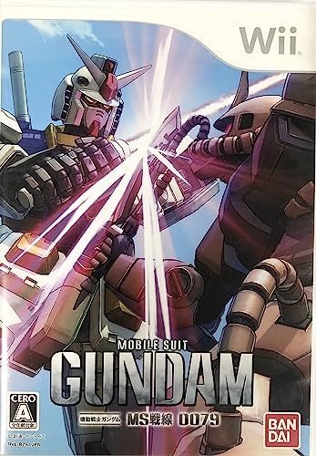 Mobile Suit Gundam: MS Sensen 0079[Japanische Importspiele]