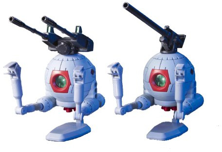 Bandai Hobby 1/144 High Grade Universal Century #114 RB-79 Ball Twin Set