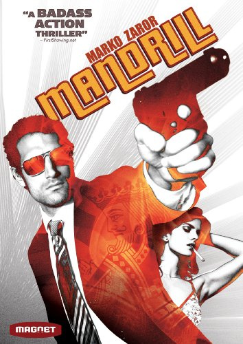 Magnolia Home Entertainment 24203547