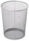 Rubbermaid Commercial Products 5gal Round Mesh Wastebasket - Silver