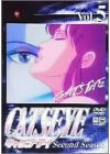CAT’S EYE second season Vol.5 [DVD]