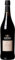 Lustau Moscatel Emilin Superior Sherry (1 x 0.75 l)