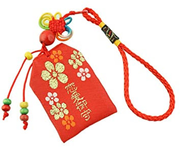 lachineuse - Omamori Japonais pour l'amour & l'Harmonie - Porte-Bonheur Japonais à Suspendre - Amulette Japonaise Traditionnelle - Porte Chance - Coloris Rouge Fleurs de Cerisier - Cadeau Japon Asie