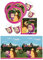 Procos 37-Teiliges Party-Set Mascha und der Bär - Teller Becher Servietten Tischdecke für 8 Kinder
