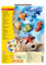 Eberhard EFAFORM Modellierform Meerestiere, besonders flexibel, lange Haltbarkeit,