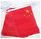 AZ FLAG - Fahnenkette China 6 Meter Mit 20 Flaggen - 21x14 cm - Chinesische Girlande Flaggenkette 14 x 21 cm