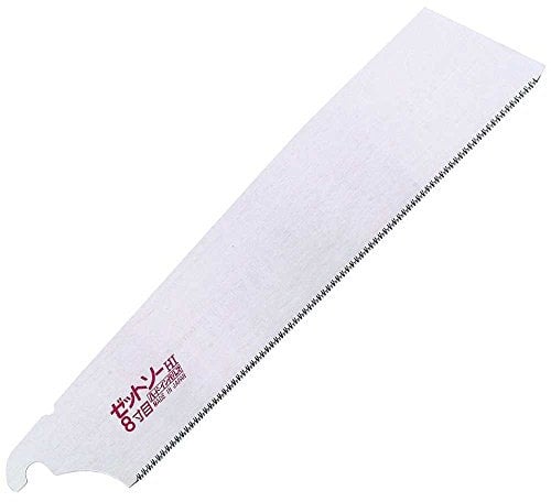 Zett Ersatzsägeblatt für Japansäge, Quer 250 mm, Kohlenstoffstahl, Sägeblatt für Japansäge, Holz