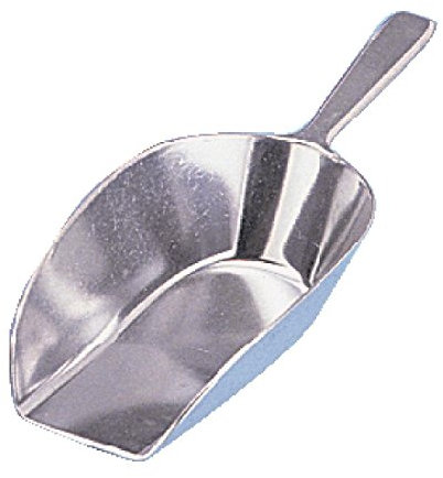 Vogue Pelle en aluminium 130 ml 180 mm pour cuisine, buffet, mariage, fête