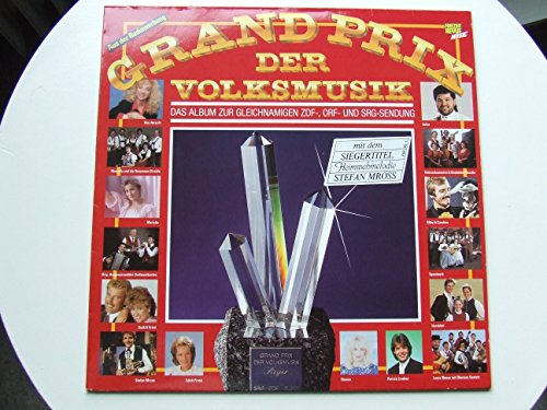 1989 / Vinyl record [Vinyl-LP]