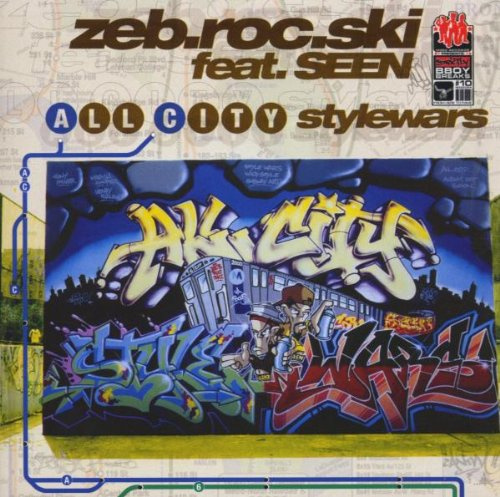 Mzee (Groove Attack)