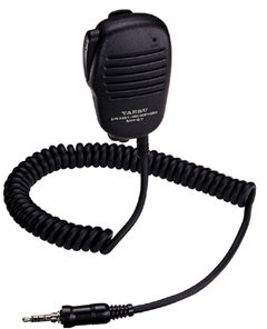 Yaesu SSM-17H Microphone (Previously MH-57A4B)