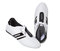 Kwon Kampfsportschuhe Dynamic, Gr.-32, Weiß