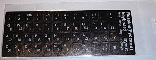 Russian Keyboard Stickers Layout Notebook Black Russian Keyboard Stick laptops macbooks Eee PC
