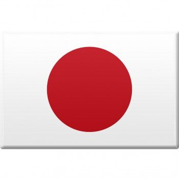 Küchenmagnet - Japan - Gr. ca. 8 x 5,5 cm - 38944 - Magnet