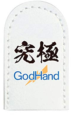 GodHand NC1 Original Nipper Cap Replacement Cover