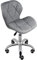 Charles Jacobs Home Office Swivel Computer Desk Chair with a Height Adjustable Chrome base and Wheels - Grey Fabric