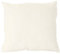 Bellana Kissenbezug Mako Jersey 40x40 cm Farbe: Schnee
