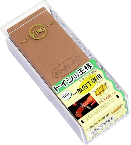 KING Pierre à Aiguiser Japonaise PB-02 Grain 800 (Grain Moyen) Pierre à Eau avec Etui Rigide Transparent et Support Base Antidérapante 18.5 x 6.3 x 2.5 cm