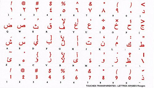 Qwerty Keys Arabic Transparent Keyboard Stickers With ORANGE Letters - Suitable for ANY Keyboard